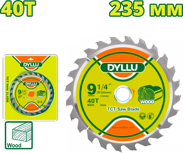 Отрезной диск DYLLU DTTC1K07