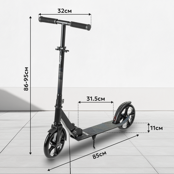 Самокат городской Ricos Impulse 200H