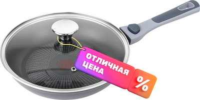 Сковорода Lara LR01-68-26 - фото