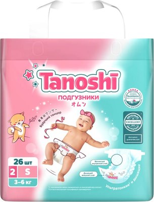 Подгузники детские Tanoshi Baby Diapers S 3-6кг
