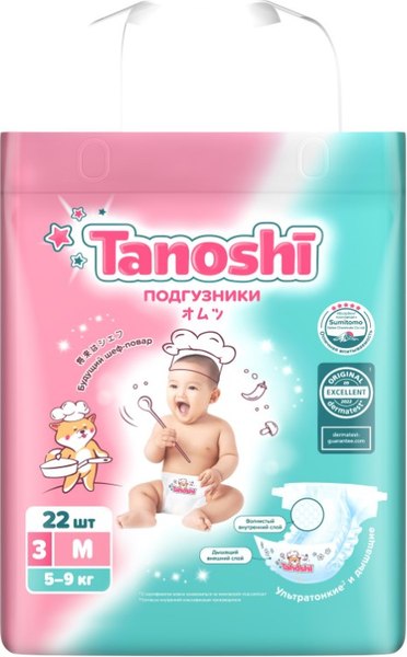 Подгузники детские Tanoshi Baby Diapers M 5-9кг