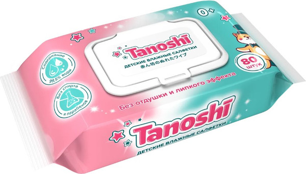 Влажные салфетки детские Tanoshi Baby wet wipes - фото