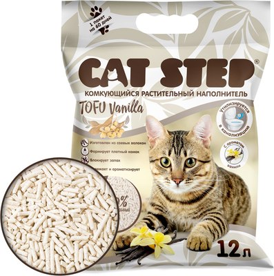 Наполнитель для туалета Cat Step Tofu Vanilla / 20333032