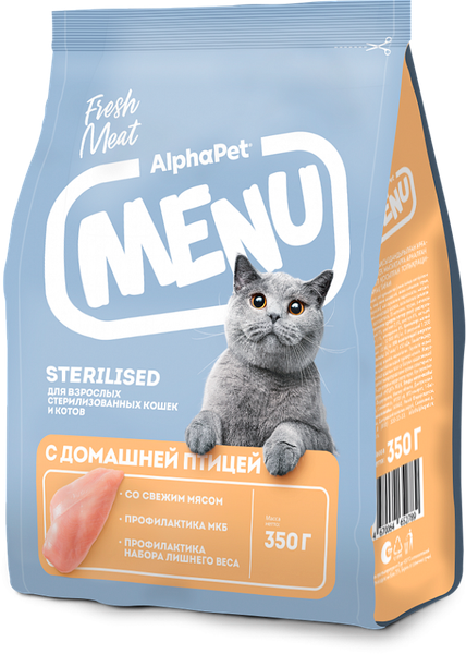 Сухой корм для кошек AlphaPet Menu для стерилизованных с птицей / 130003 - фото