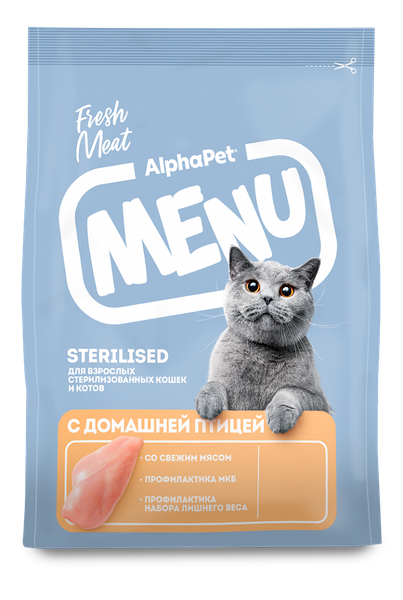 Сухой корм для кошек AlphaPet Menu для стерилизованных с птицей / 130004
