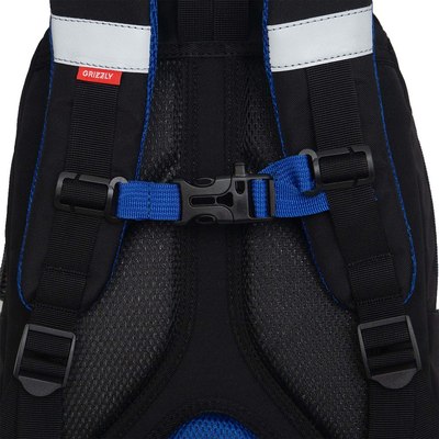 Школьный рюкзак Grizzly RB-552-4