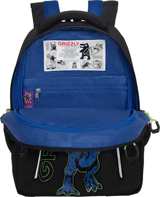 Школьный рюкзак Grizzly RB-552-4