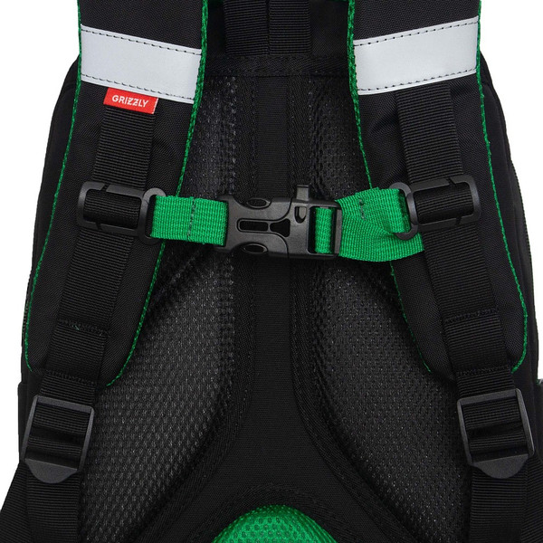 Школьный рюкзак Grizzly RB-552-4