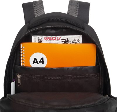 Школьный рюкзак Grizzly RB-552-4