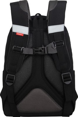 Школьный рюкзак Grizzly RB-552-4