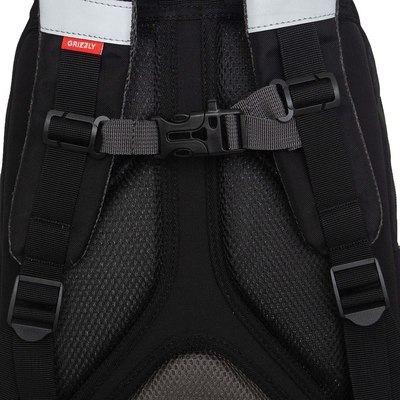 Школьный рюкзак Grizzly RB-552-4