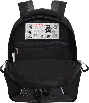 Школьный рюкзак Grizzly RB-552-4