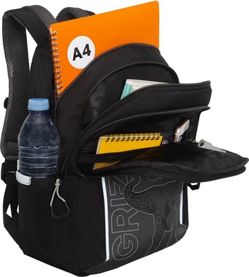 Школьный рюкзак Grizzly RB-552-4