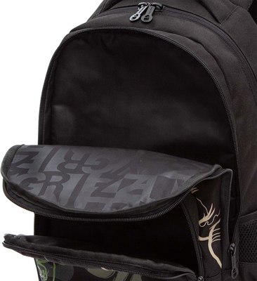Школьный рюкзак Grizzly RB-559-3