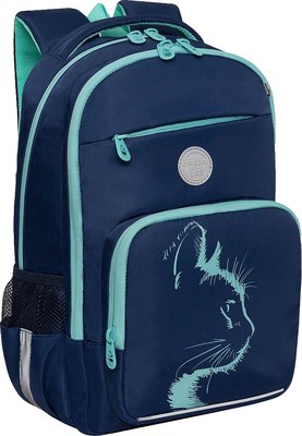 Школьный рюкзак Grizzly RG-564-4 - фото