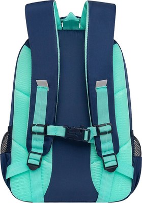 Школьный рюкзак Grizzly RG-564-4