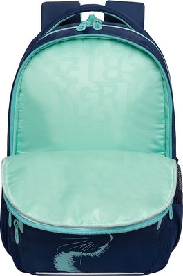 Школьный рюкзак Grizzly RG-564-4