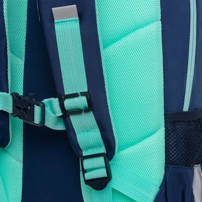 Школьный рюкзак Grizzly RG-564-4