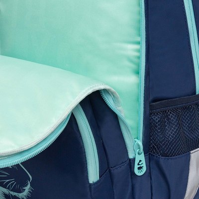 Школьный рюкзак Grizzly RG-564-4