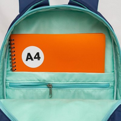 Школьный рюкзак Grizzly RG-564-4