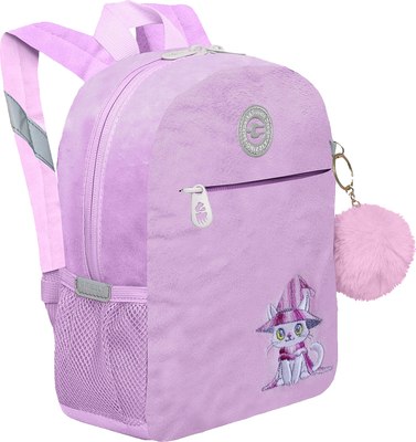 Детский рюкзак Grizzly RK-476-3 - фото