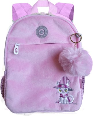 Детский рюкзак Grizzly RK-476-3