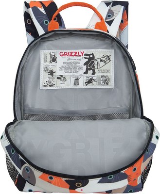 Детский рюкзак Grizzly RK-576-5