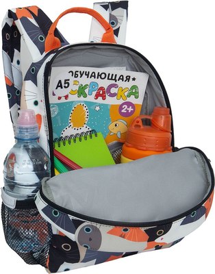 Детский рюкзак Grizzly RK-576-5