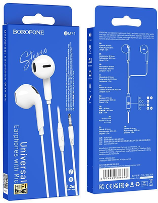 Наушники-гарнитура Borofone BM71