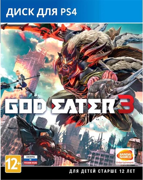 Игра для игровой консоли PlayStation 4 God Eater 3 - фото