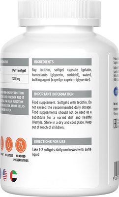 Пищевая добавка Ultrasupps Лецитин