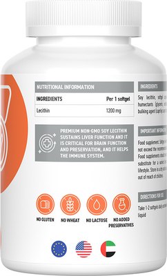 Пищевая добавка Ultrasupps Лецитин