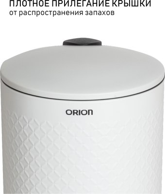 Мусорное ведро Orion Home 420201