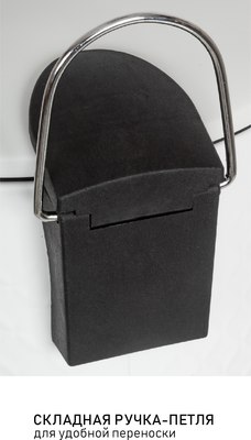 Мусорное ведро Orion Home 420201