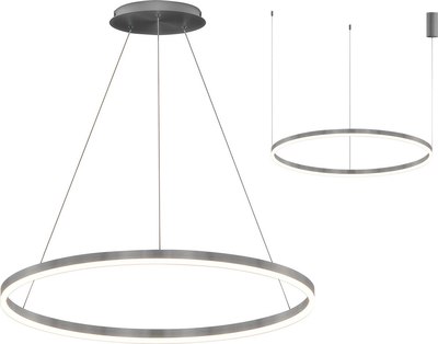 Потолочный светильник Kinklight Тор 08213.12A(4000K) (матовый никель)