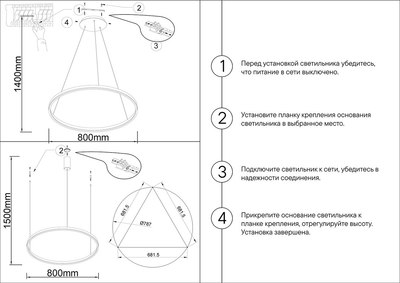 Потолочный светильник Kinklight Тор 08214.12A(4000K) (матовый никель)