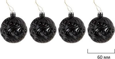 Набор елочных игрушек Золотая сказка 592183