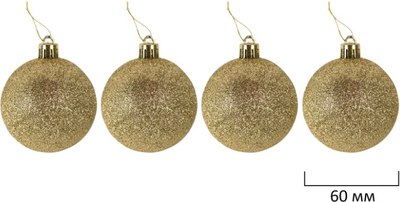 Набор елочных игрушек Золотая сказка 592183