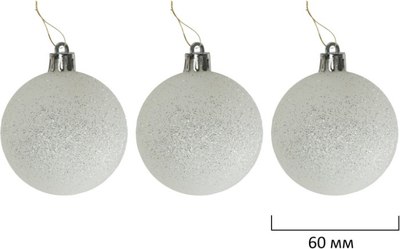 Набор елочных игрушек Золотая сказка 592184 (67шт, красный/зеленый)