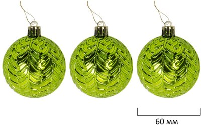 Набор елочных игрушек Золотая сказка 592184 (67шт, красный/зеленый)