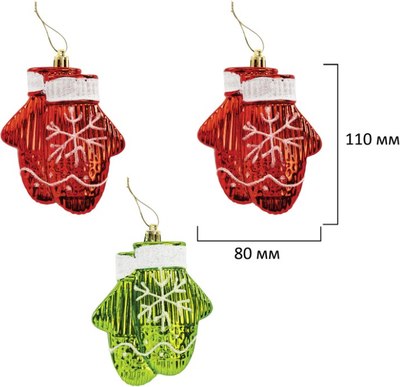 Набор елочных игрушек Золотая сказка 592184 (67шт, красный/зеленый)
