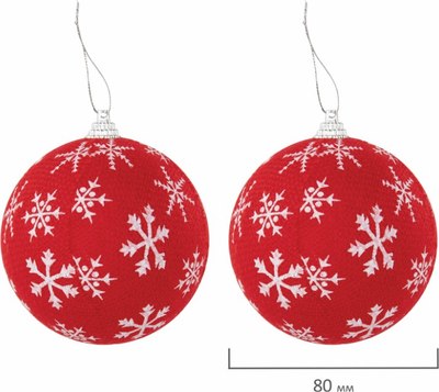 Набор шаров новогодних Золотая сказка 592167