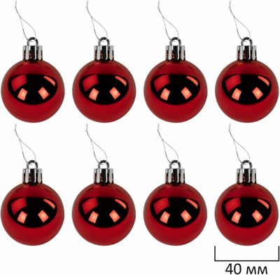 Набор шаров новогодних Золотая сказка 592167