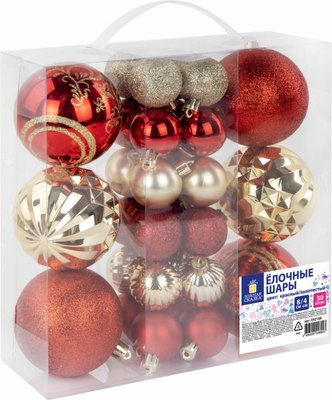 Набор шаров новогодних Золотая сказка 592168