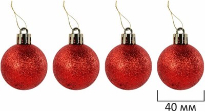 Набор шаров новогодних Золотая сказка 592168