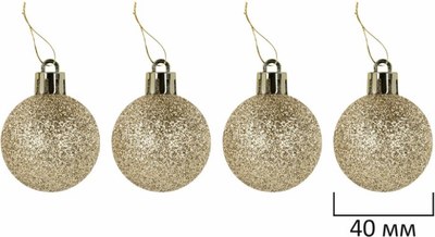 Набор шаров новогодних Золотая сказка 592168