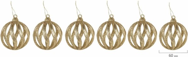 Набор шаров новогодних Золотая сказка 592169
