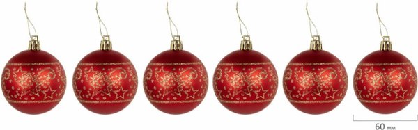 Набор шаров новогодних Золотая сказка 592169