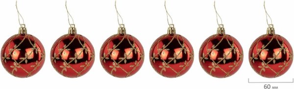 Набор шаров новогодних Золотая сказка 592169