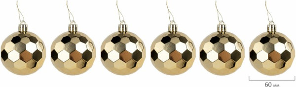 Набор шаров новогодних Золотая сказка 592170